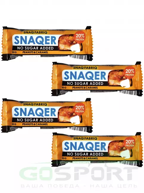 Протеиновый батончик SNAQ FABRIQ Snaqer 4 x 50 г, Арахис-карамель