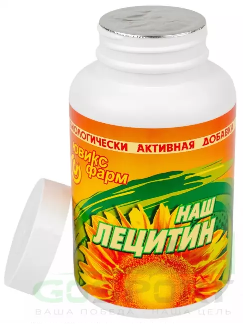Лецитин НАШ ЛЕЦИТИН Подсолнечный 120 г Лецитин НАШ ЛЕЦИТИН Подсолнечный 120 г