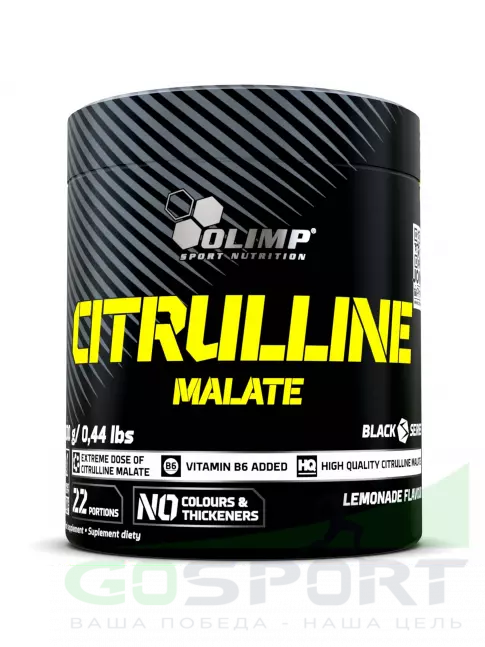 Цитруллин OLIMP Citrulline Malate 200 г, Лимонад Цитруллин OLIMP Citrulline Malate 200 г, Лимонад