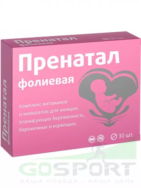 Витаминный комплекс ВИТАМИР Пренатал фолиевая 30 таблеток Витаминный комплекс ВИТАМИР Пренатал фолиевая 30 таблеток
