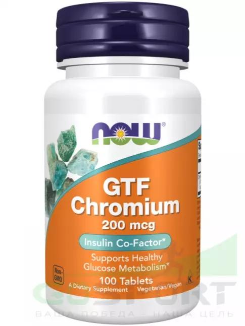 Хром NOW Foods GTF Chromium 200 mcg 100 таблеток Хром NOW Foods GTF Chromium 200 mcg 100 таблеток