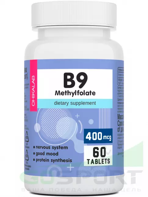 Витамины группы B Chikalab B9 methylfolate 400 mcg 60 таблеток Витамины группы B Chikalab B9 methylfolate 400 mcg 60 таблеток