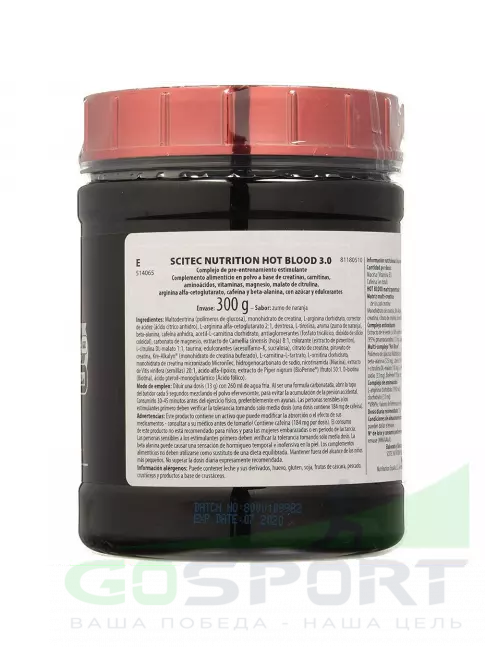 Предтреник в порошке Scitec Nutrition Hot Blood 3.0 300 г, Красный апельсин Предтреник в порошке Scitec Nutrition Hot Blood 3.0 300 г, Красный апельсин