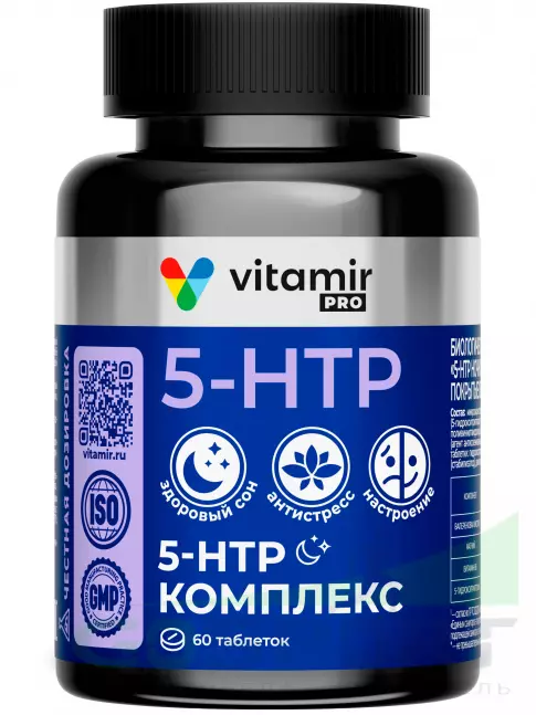 5-HTP VITAMIR PRO 5-HTP 100 мг 60 таблеток 5-HTP VITAMIR PRO 5-HTP 100 мг 60 таблеток