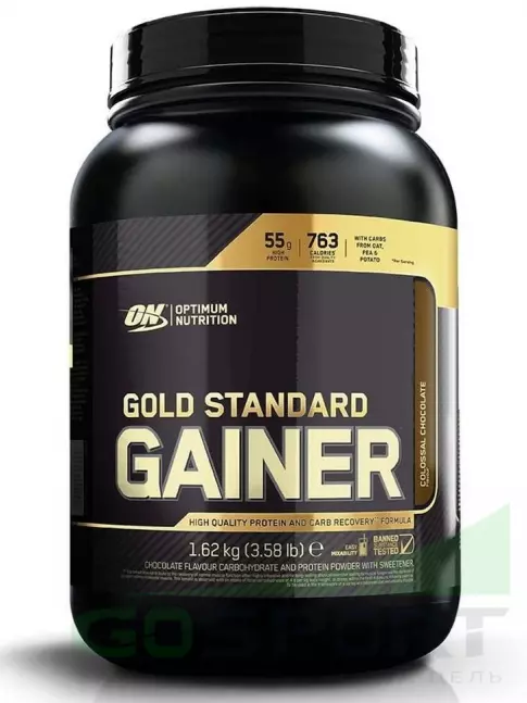 Гейнер Optimum Nutrition Gold Standard Gainer 1620 г, Шоколад Гейнер Optimum Nutrition Gold Standard Gainer 1620 г, Шоколад