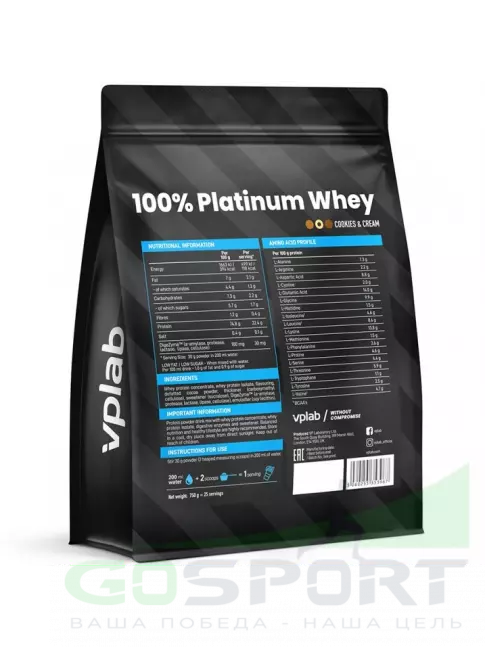Комплексный протеин VP Laboratory 100% PLATINUM WHEY 750 г, Печенье-Крем Комплексный протеин VP Laboratory 100% PLATINUM WHEY 750 г, Печенье-Крем