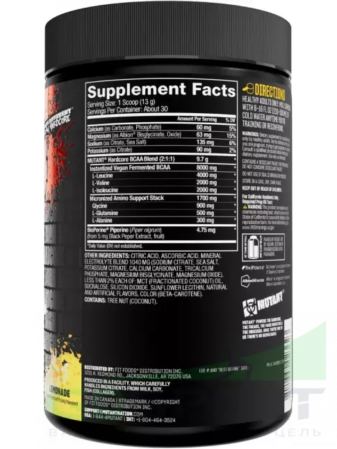 BCAA Mutant HARDCORE BCAA 390 г, Лимонад BCAA Mutant HARDCORE BCAA 390 г, Лимонад