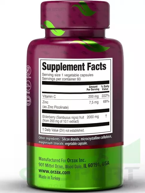 Экстракты Orzax Elderberry Sambucus (Vitamin C & Zinc) 60 веган капсул Экстракты Orzax Elderberry Sambucus (Vitamin C & Zinc) 60 веган капсул