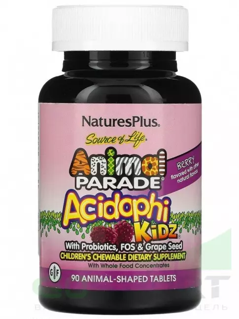 Пробиотик NaturesPlus Animal Parade AcidophiKidz Chewable 90 жевательных таблеток Пробиотик NaturesPlus Animal Parade AcidophiKidz Chewable 90 жевательных таблеток
