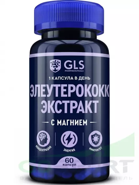 Экстракты GLS pharmaceuticals Элеутерококк экстракт с магнием 60 капсул