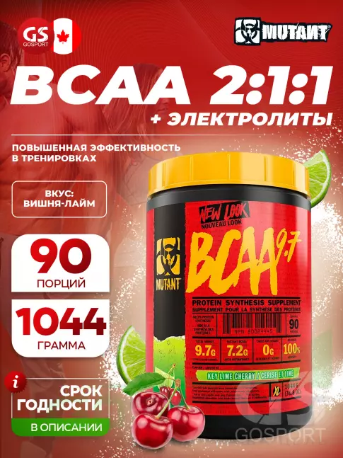 BCAA Mutant Mutant BCAA 9.7 2:1:1 BCAA Mutant Mutant BCAA 9.7 2:1:1