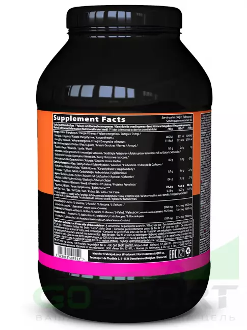 Изолят протеина QNT METAPURE ZERO CARB 908 г, Красная конфета Изолят протеина QNT METAPURE ZERO CARB 908 г, Красная конфета