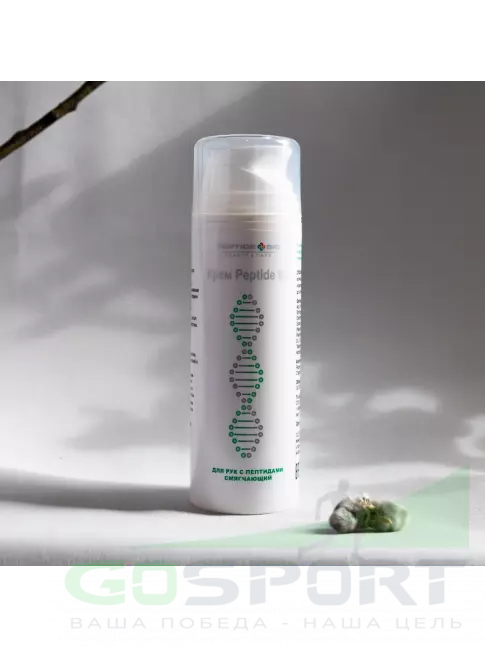 Уход за телом PeptideBio Крем для рук с пептидами смягчающий 150 мл Уход за телом PeptideBio Крем для рук с пептидами смягчающий 150 мл