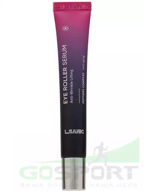 Для кожи вокруг глаз L.SANIC Anti-Wrinkle Lifting Eye Roller Serum 20 мл Для кожи вокруг глаз L.SANIC Anti-Wrinkle Lifting Eye Roller Serum 20 мл