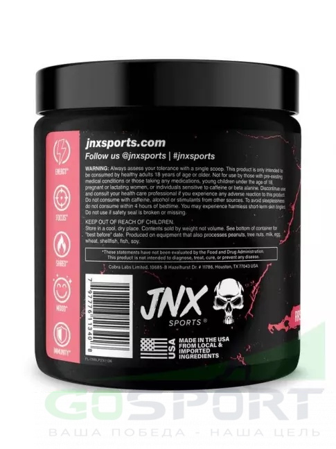 Термогеник Cobra Labs The Ripper 150 г, Малиновый лимонад Термогеник Cobra Labs The Ripper 150 г, Малиновый лимонад