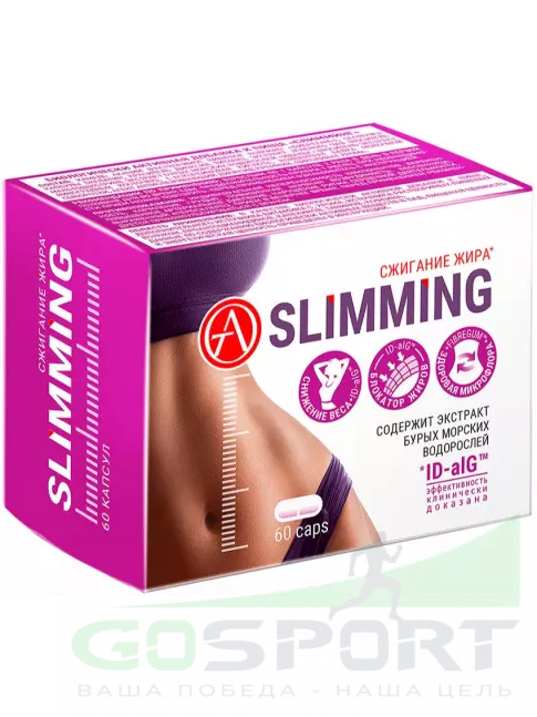 Термогеник Академия-Т Slimming 60 капсул Термогеник Академия-Т Slimming 60 капсул