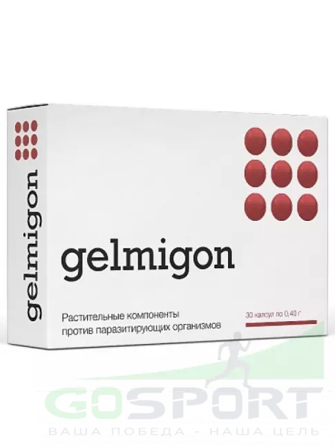 Экстракты PEPTIDES Гельмигон (Gelmigon) 15 Экстракты PEPTIDES Гельмигон (Gelmigon) 15