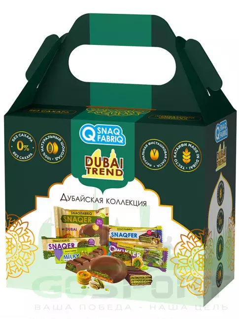 Протеиновый батончик SNAQ FABRIQ Подарочный набор №2 "Dubai Trend" 209 г, Микс