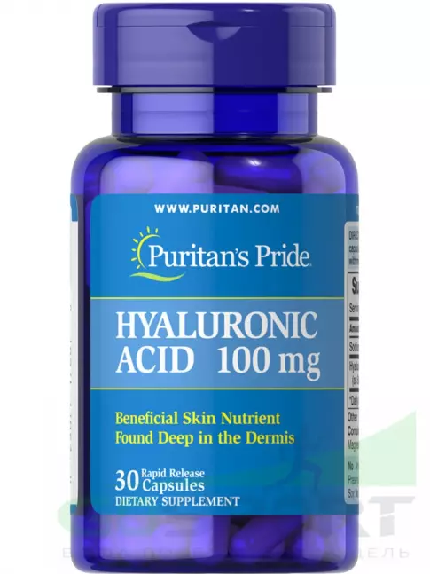 Гиалуроновая кислота Puritan's Pride Hyaluronic Acid 100 mg 30 капсул Гиалуроновая кислота Puritan's Pride Hyaluronic Acid 100 mg 30 капсул