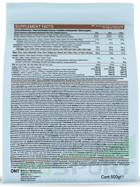 Комплексный протеин QNT Light Digest Whey Protein 500 г, Бельгийский шоколад Комплексный протеин QNT Light Digest Whey Protein 500 г, Бельгийский шоколад