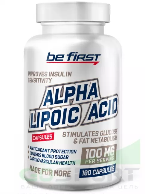 Альфа-липоевая кислота (ALA) Be First Alpha Lipoic Acid (альфа-липоевая кислота) 180 капсул Альфа-липоевая кислота (ALA) Be First Alpha Lipoic Acid (альфа-липоевая кислота) 180 капсул