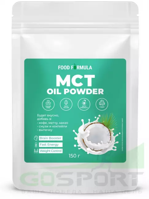 MCT Академия-Т MCT Oil Powder 150 г, Натуральный MCT Академия-Т MCT Oil Powder 150 г, Натуральный