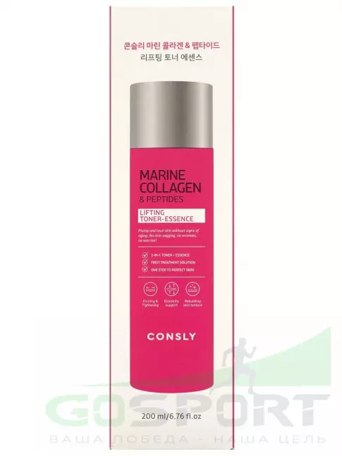 Тонеры для лица CONSLY Marine Collagen & Peptides Lifting Toner-Essence 200 мл Тонеры для лица CONSLY Marine Collagen & Peptides Lifting Toner-Essence 200 мл