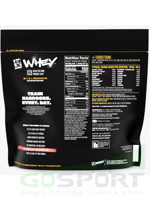 Сывороточный протеин Mutant Whey 2270 г, Брауни с шоколадной помадкой
