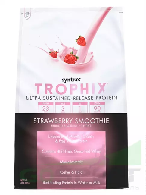 Комплексный протеин SYNTRAX Trophix 907 г, Клубничный смузи Комплексный протеин SYNTRAX Trophix 907 г, Клубничный смузи