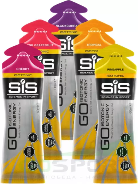 Гель питьевой SCIENCE IN SPORT (SiS) GO Isotonic Energy Gels 5 x 60 мл, Микс №16 Гель питьевой SCIENCE IN SPORT (SiS) GO Isotonic Energy Gels 5 x 60 мл, Микс №16