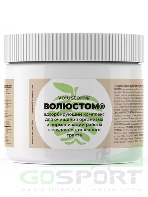ЖКТ (Желудочно-Кишечный Тракт) PEPTIDES Волюстом - Здоровье ЖКТ 150 г