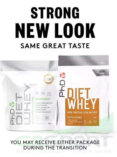 Заменитель питания PhD Nutrition Diet Whey Protein 1000 г, Соленая карамель Заменитель питания PhD Nutrition Diet Whey Protein 1000 г, Соленая карамель