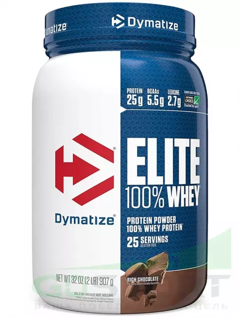 Сывороточный протеин Dymatize Elite Whey 100% 907 г, Шоколад Сывороточный протеин Dymatize Elite Whey 100% 907 г, Шоколад