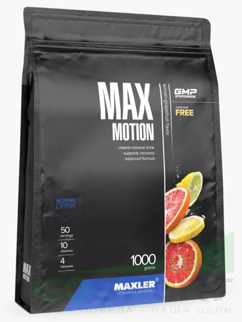 Изотоник MAXLER Max Motion 1000 г, Лимон-грейпфрут Изотоник MAXLER Max Motion 1000 г, Лимон-грейпфрут