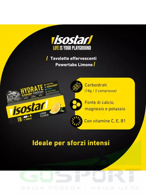 Изотоник Isostar Powertabs 10 таблеток, Лимон Изотоник Isostar Powertabs 10 таблеток, Лимон
