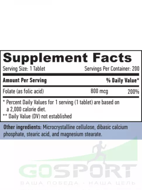 Фолиевая кислота (B9) Haya Labs Folic Acid 800 mg 250 таблеток Фолиевая кислота (B9) Haya Labs Folic Acid 800 mg 250 таблеток