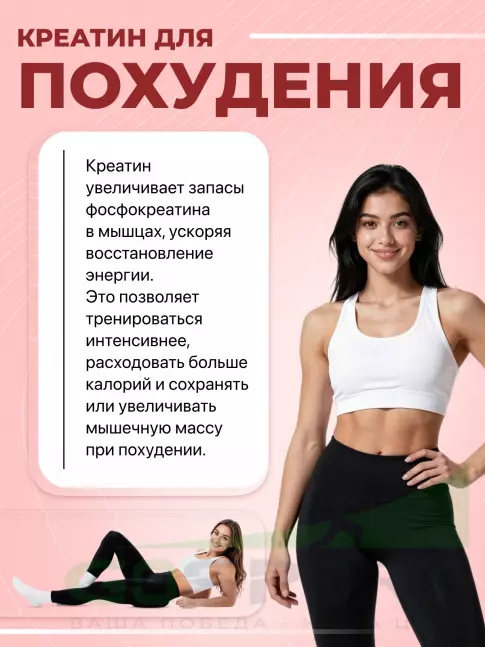 Микронизированный креатин Mutant Creatine 300 г, Без вкуса Микронизированный креатин Mutant Creatine 300 г, Без вкуса