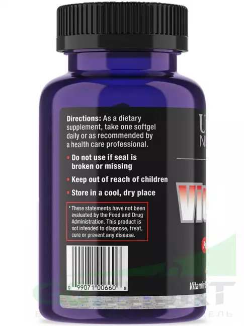 Витамин E Ultimate Nutrition VITAMIN E 100 капсул Витамин E Ultimate Nutrition VITAMIN E 100 капсул