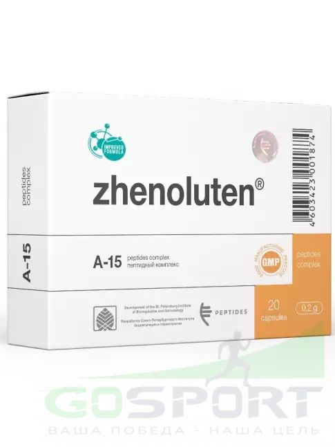 Пептиды Хавинсона PEPTIDES Женолутен (Zhenoluten) 20 капсул Пептиды Хавинсона PEPTIDES Женолутен (Zhenoluten) 20 капсул