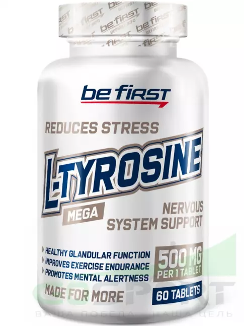 Тирозин Be First Tyrosine 60 таблеток