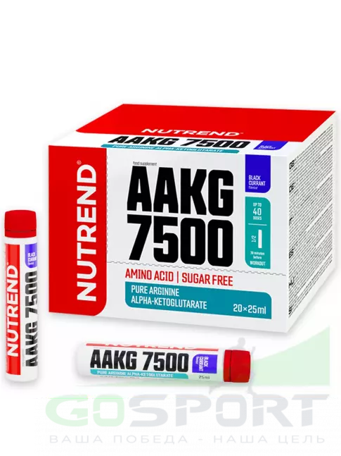Аргинин / AAKG NUTREND AAKG 7500 20 x 25 мл, Черная смородина