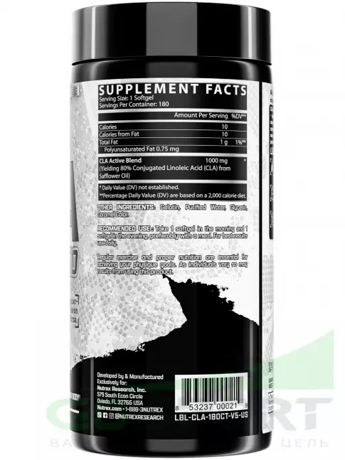 CLA, КЛА Nutrex CLA 1000 mg 180 капсул CLA, КЛА Nutrex CLA 1000 mg 180 капсул
