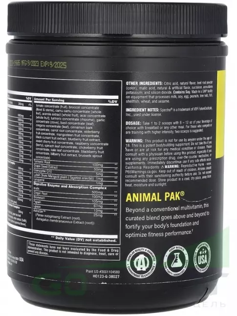Витаминный комплекс UNIVERSAL NUTRITION Animal Pak Powder 417 г, Фруктовый пунш Витаминный комплекс UNIVERSAL NUTRITION Animal Pak Powder 417 г, Фруктовый пунш