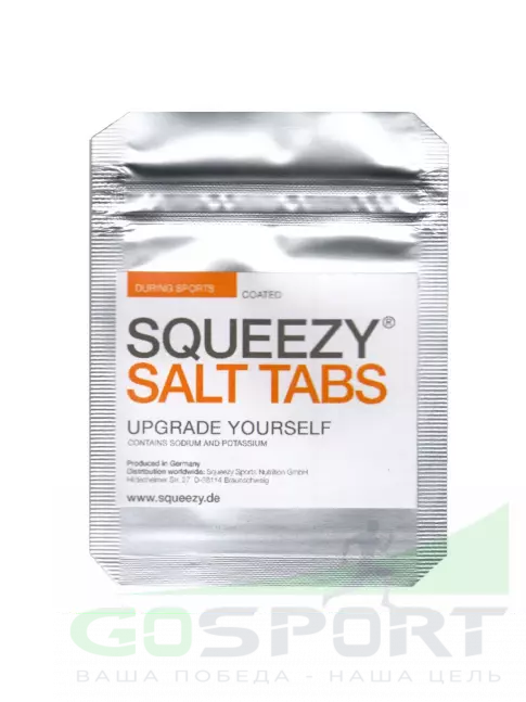 Солевые таблетки SQUEEZY SALT TABS 10 драже, Нейтральный Солевые таблетки SQUEEZY SALT TABS 10 драже, Нейтральный