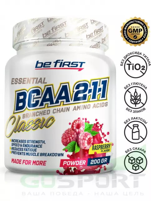 BCAA Be First BCAA Classic Powder 2:1:1 200 г, Малина BCAA Be First BCAA Classic Powder 2:1:1 200 г, Малина