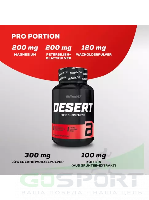 Жиросжигатель BioTechUSA Desert 100 капсул Жиросжигатель BioTechUSA Desert 100 капсул