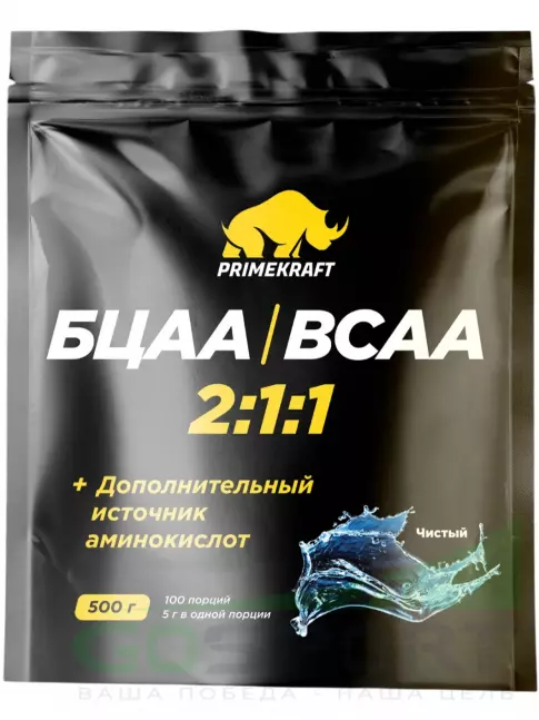 BCAA PRIMEKRAFT BCAA 2:1:1 4800 мг 500 г, Натуральный BCAA PRIMEKRAFT BCAA 2:1:1 4800 мг 500 г, Натуральный