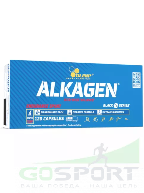 Солевые таблетки OLIMP ALKAGEN 120 капсул Солевые таблетки OLIMP ALKAGEN 120 капсул