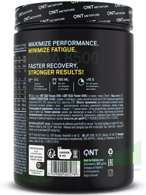 BCAA QNT BCAA 8500 Powder 2:1:1 350 г, Лимон BCAA QNT BCAA 8500 Powder 2:1:1 350 г, Лимон