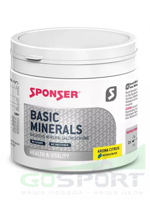 Основные минералы SPONSER BASIC MINERALS (ОСНОВНЫЕ МИНЕРАЛЫ) 400 г, Цитрус Основные минералы SPONSER BASIC MINERALS (ОСНОВНЫЕ МИНЕРАЛЫ) 400 г, Цитрус